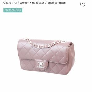 💯 Authentic Chanel Iridescent Mini Rectangular Flap Bag